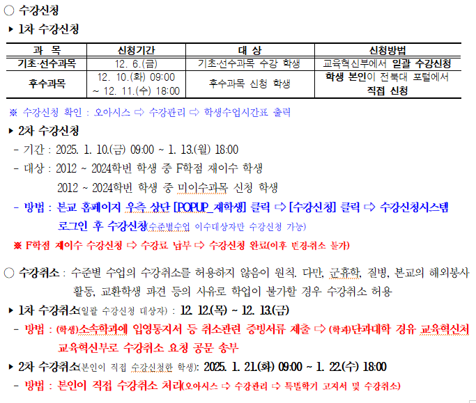 external_image external_image