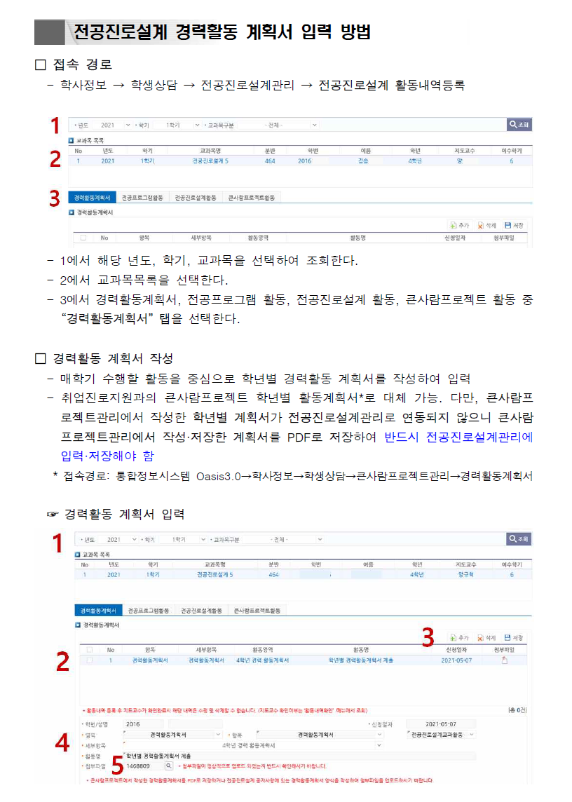 external_image external_image