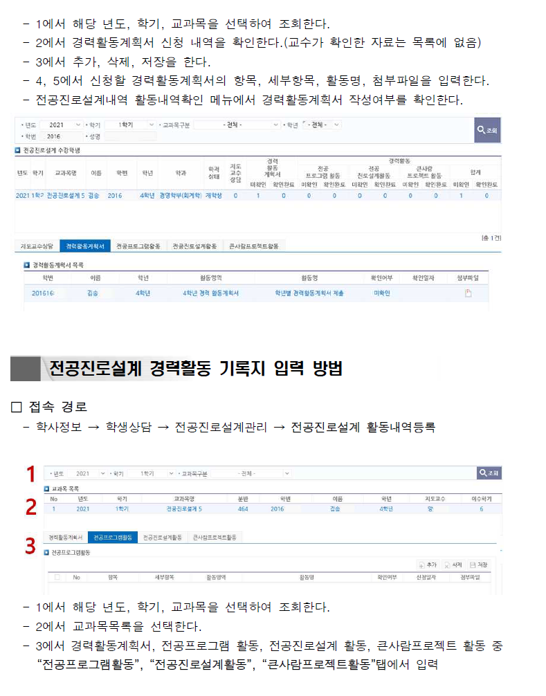 external_image external_image