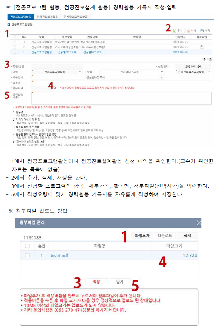external_image external_image
