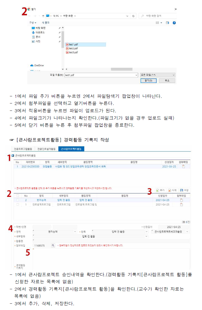 external_image external_image