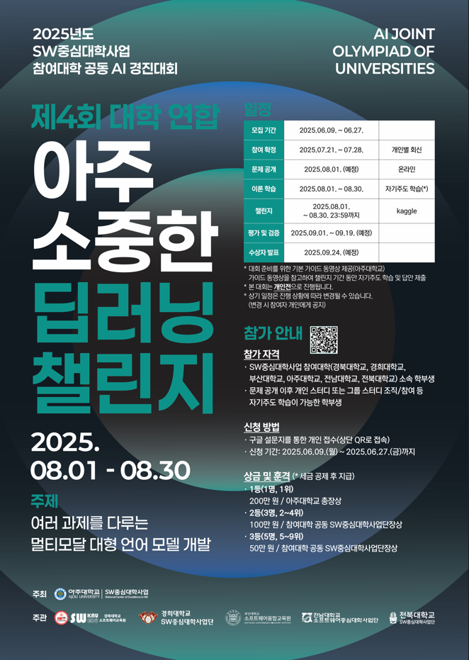 external_image external_image