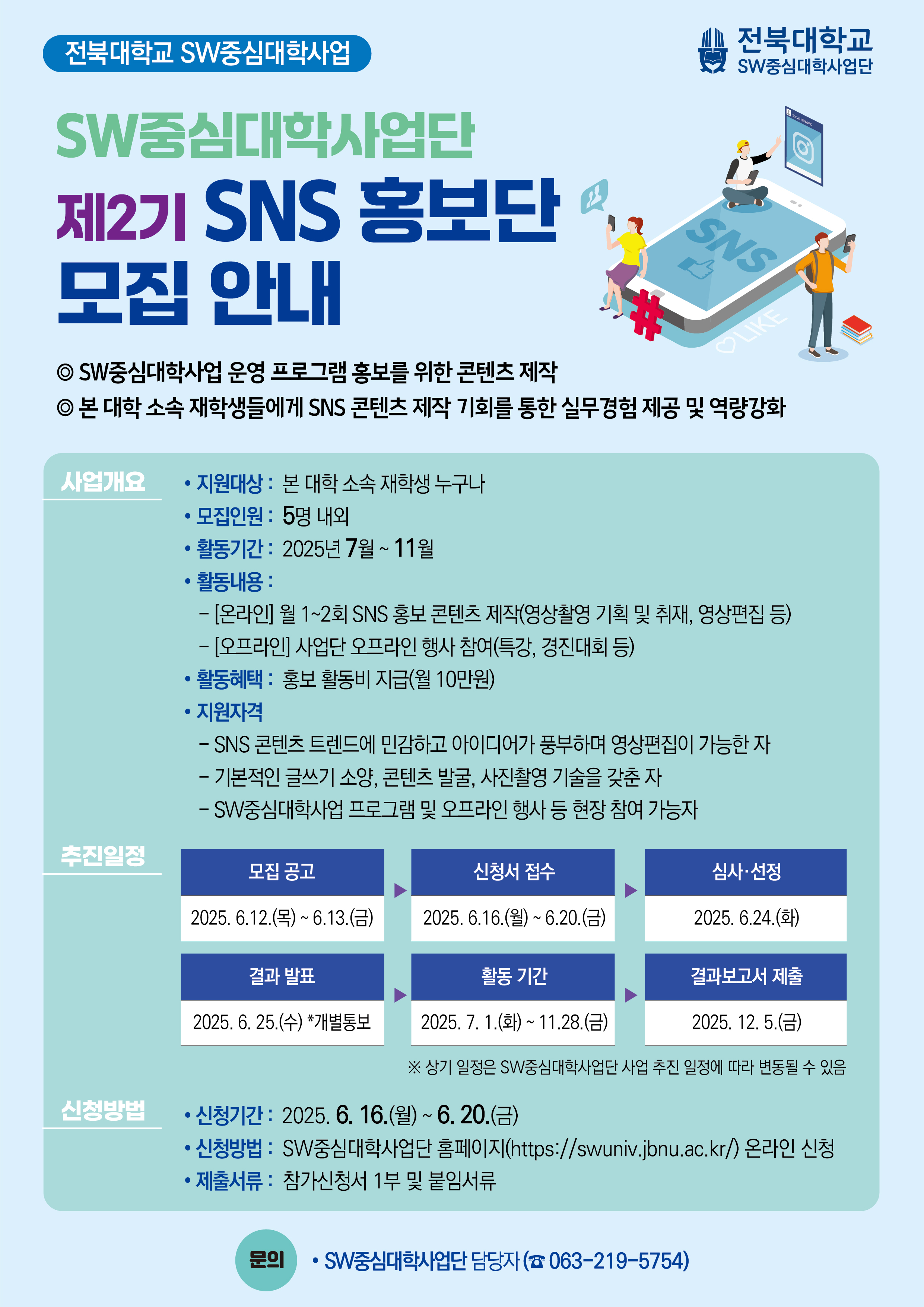 external_image external_image