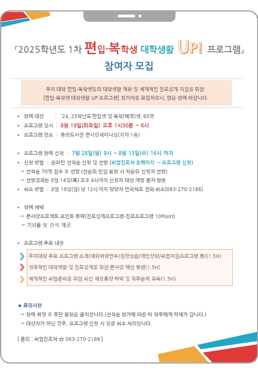 external_image external_image