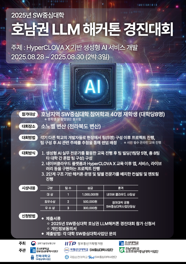 external_image external_image