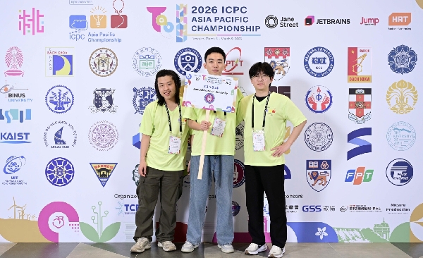 컴퓨터인공지능학부  2 3 5 8 14  팀, 2026 ICPC Asia Pacific Championship 참가 대표이미지