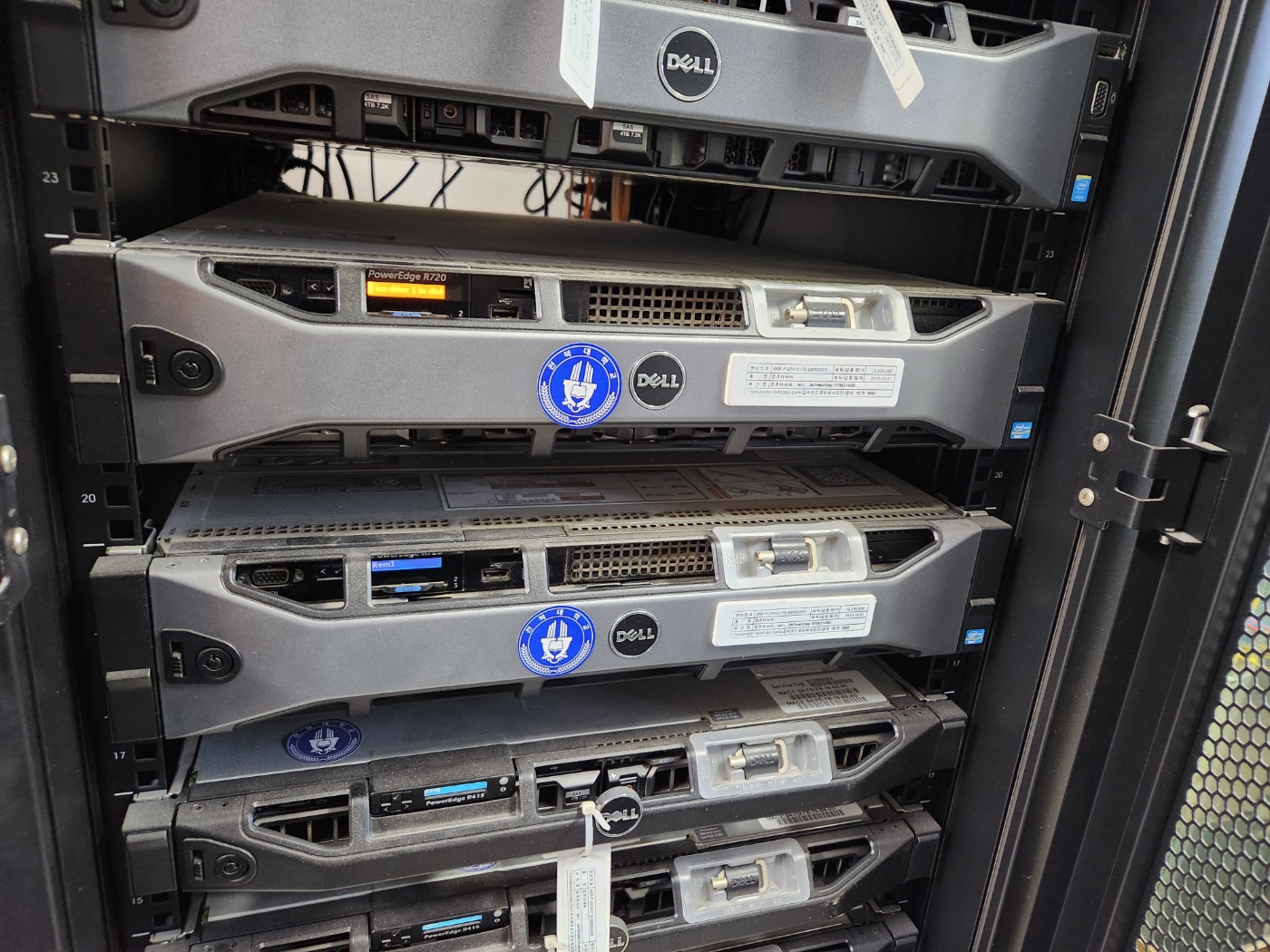 AI server rooms and equipment rooms 사진